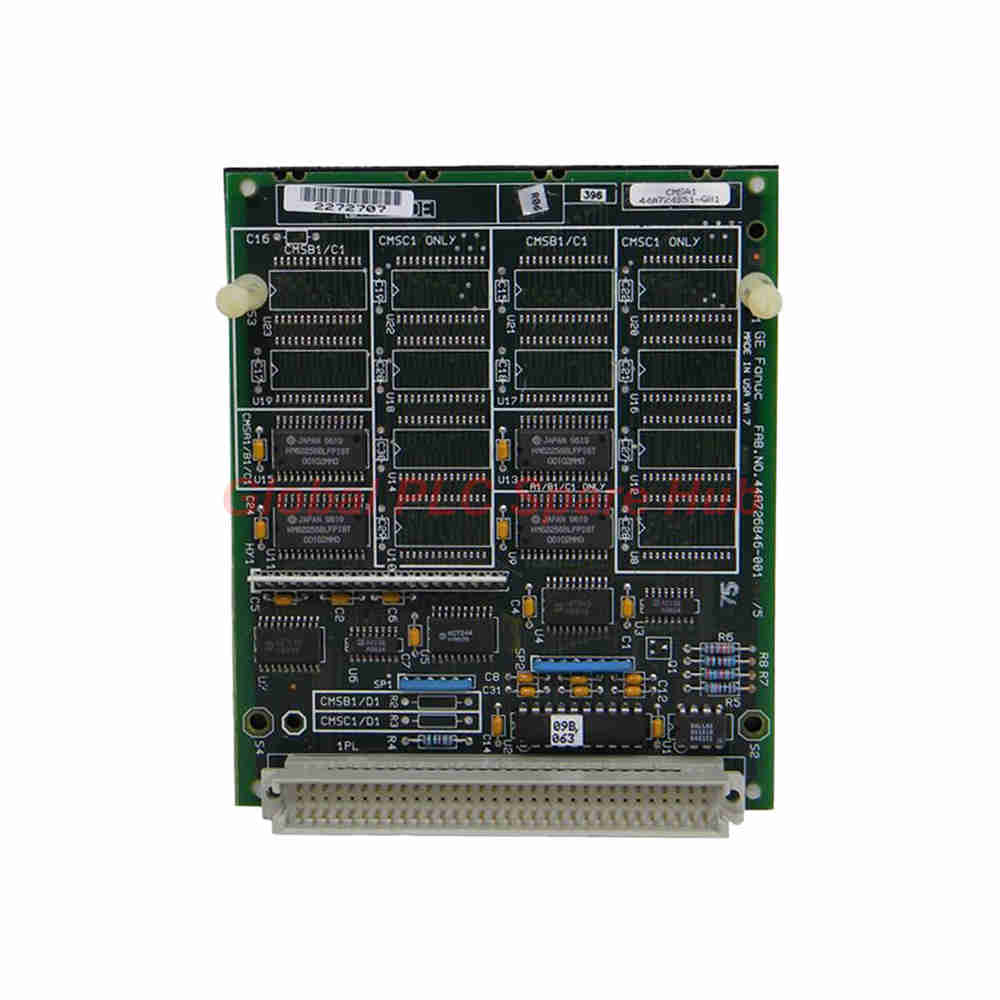 IC697MEM715