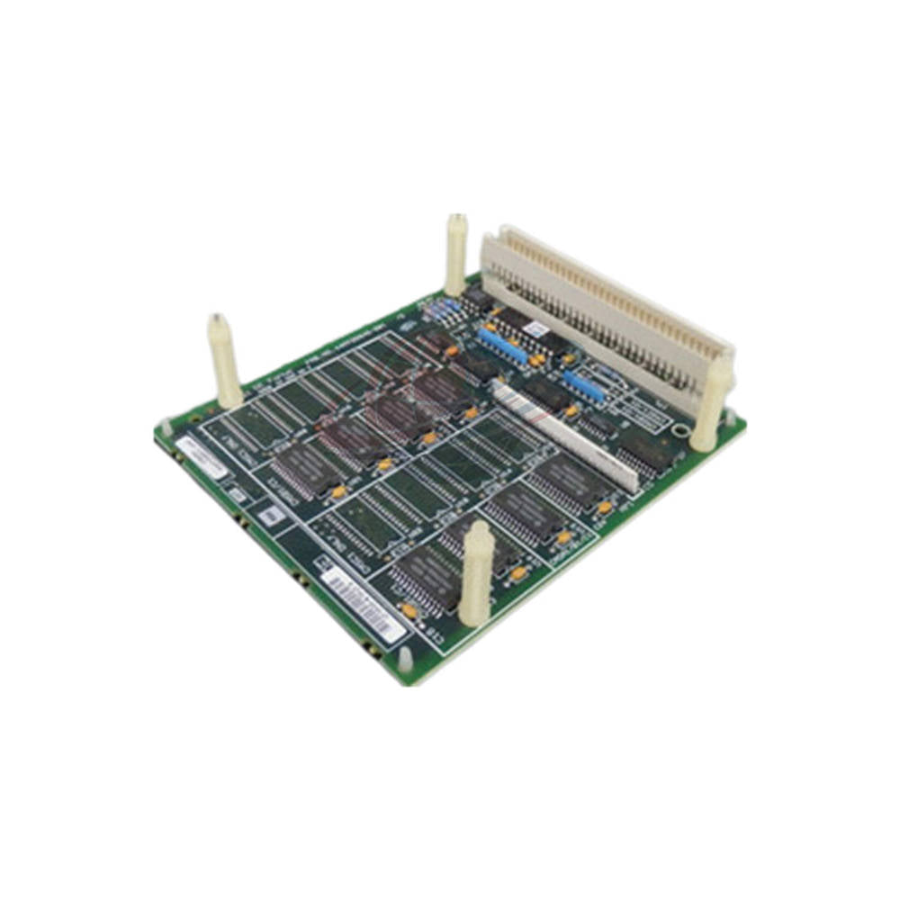 IC697MEM717