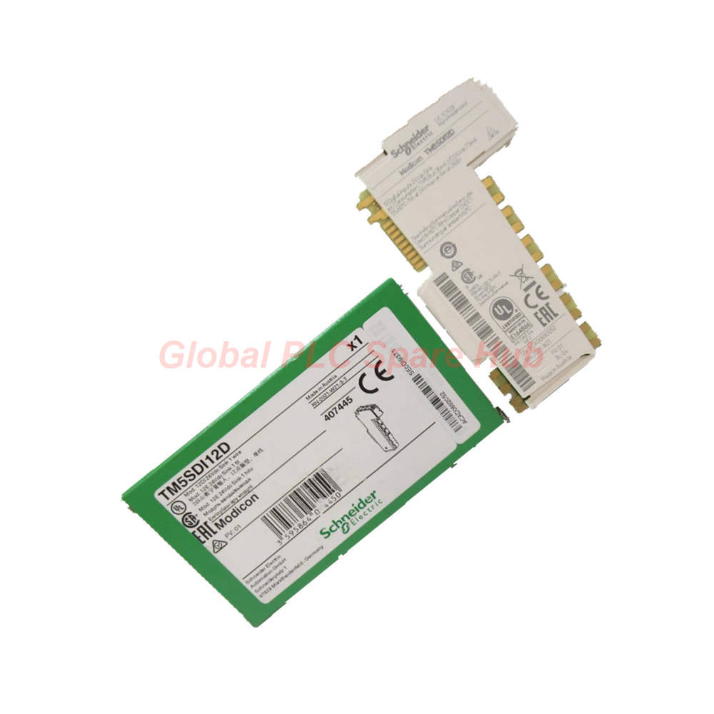 TM5SDI12D